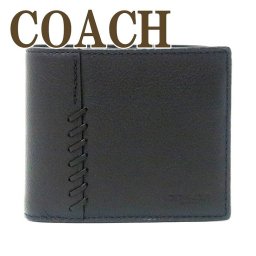 コーチ COACH 財布 メンズ 二つ折り財布 カードケース ブラック黒 ステッチ ベースボール 21371BLK ブランド 人気
