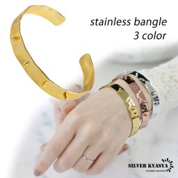 ステンレス 平打バングル ゴールド シンプル gold silver rose pink シルバー ローズゴールド ピンク 銀色 金色 ブレスレット 腕輪 金属アレルギー対応 3カラー