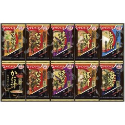 【ギフト対応無料】アマノフーズ おみそ汁贅沢ギフト (150Z) ※送料無料(北海道・沖縄は除く)
