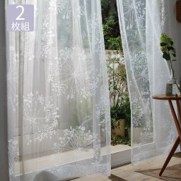  レースカーテン 幅100×丈133cm (2枚組）花柄 フラワー シルエット 植物柄 腰高窓 100×133 日本製 ナチュラル お洒落 おしゃれ 丸洗い 洗える ウォッシャブル 一人暮らし 既製 リビング 新居 新築 引っ越し 国産