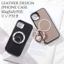iphone14 ケース リング付き magsafe マグセーフ iphone14Pro iphone14ProMAX マグセーフ対応 レザー スマホリング 花柄 アイフォン 14 14pro 14promax magsafe対応 スタンド 大人かわいい iphone スマホ 14プロ ハート キラキラ ラメ入り レディース スリム 軽い 送料無料