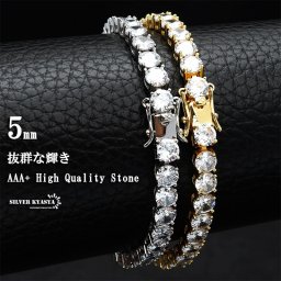 B系 テニスブレスレット 太め 幅5mm メンズブレスレット キラキラ ラッパー ダンサー DJ HIPHOP Tennis chain 高級感 男性
