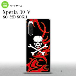Xperia10V Xperia10V スマホケース 背面ケース ハードケース ドクロ 白 赤 黄 2023年 7月発売 nk-xp105-873