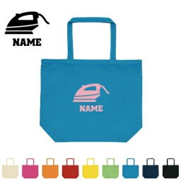 クリーニング 名入れトートバッグLサイズ 手提げバッグ 大容量収納 キャンバストート 職業 裁縫　刺繍　アイロン 新学期 新生活