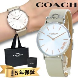 コーチ 腕時計 正規品 5年保証 対象商品 COACH 純正 ショッパー付き レディース ユニセックス 36mm シンプル スリム グレー レザー ペリー 馬車ロゴ おしゃれ 時計 男女兼用 プレゼント ギフト 誕生日 記念日 成人 卒業 入学