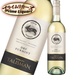 トーレイ・タリスマン フルミント 750ml