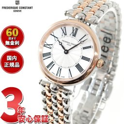 フレデリック・コンスタント FREDERIQUE CONSTANT クラシック アールデコ ラウンド 腕時計 レディース FC-200MPW2AR2B フレデリックコンスタント