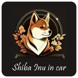 ドッグ カーステッカー イラスト付 Dog in Car 柴犬 B タイプ セーフティサイン 犬種別 正方形 13x13cm シール リア あおり運転対策 Dog Sticker 屋外 屋内 防水 かわいい おしゃれ 安全対策 カーサイン