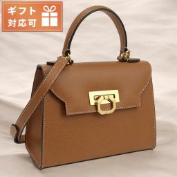 カルボッティ ハンドバッグ レディース ブランド CARBOTTI レザー イタリア 445 TAN ブラウン系 バッグ