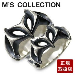 ペアリング ブランド M's collection エムズコレクション シルバー ペアリング ブラック 人気 ブランド プレゼント ペアリング カップル 2個セット ペアリング 太め