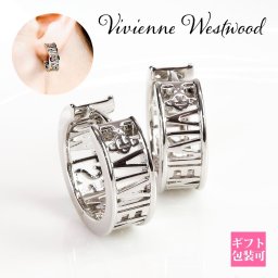 ヴィヴィアンウエストウッド ピアス Vivienne Westwood ウェストミンスター WESTMINSTER ピアス ロゴ オーブ シルバー 62030046 P019 ヴィヴィアン ピアス ビビアン ピアス 誕生日プレゼント 女性 通販