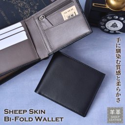 二つ折り財布 メンズ 本革 シープスキン 折りたたみ 財布 羊革 シープレザー 折り財布 薄型  軽量 ブラック グレー 大容量 薄い シンプル かっこいい 軽い 男性 紳士 人気 メンズ財布 プレゼント ギフト 送料無料