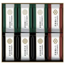 有明海産味付海苔詰合せ