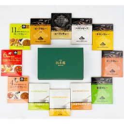 日比谷松本楼 バラエティーパック 12種 詰合せ カレー ハヤシライス シチュー スープ レトルト 惣菜 ビーフ ポーク チキン 野菜 キーマカレー コーンスープ 常備用 常温 昼食 夕食 老舗 東京