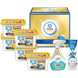 送料無料 お歳暮 Ｐ＆Ｇ アリエールジェルボールプレミアムバラエティギフトセット PGPV-50G PGPV-50G 9588-110 ※11/2以降の出荷予定となります。北海道・沖縄・離島は配達不可 全国送料無料 御歳暮 早割 お歳暮2026 御挨拶 お取り寄せ グルメ スイーツ