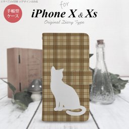 iPhone XS 手帳型 スマホ ケース カバー アイフォン 猫 チェック茶B【アイフォーン XS,iPhone,XS,メール便 送料無料】