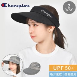 サンバイザー チャンピオン レディース 帽子 Champion 2WAY キャップ バイザー UVカット UPF50+ 紫外線 日焼け 熱中症 防止 対策 ゴルフ テニス つば広 メッシュ 通気性 吸汗速乾 抗菌消臭 日よけ 夏 スポーツ ブランド アウトドア 女性 メンズ シンプル 黒 ブラック グレー