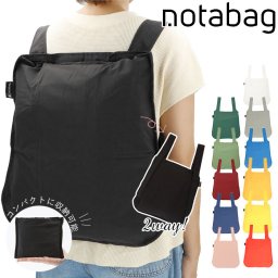 エコバッグ おしゃれ 折りたたみ 通販 折り畳み シンプル ショッピングバッグ お買い物バッグ 大容量 コンパクト サブバッグ マザーズバッグ 携帯 リュック トートバッグ 無地 シンプル マイバッグ 2way バックパック バッグ