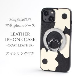 iphone16 ケース レザー iphone16Pro iphone16Plus iphone16ProMAX リング付き 本革 マグセーフ対応 magsafe対応 16 16plus 16pro 16promax アイフォン16 アイフォン16promax カバー スマホリング スタンド 花柄 16プロ 16プラス スマホケース かわいい ブラック 送料無料
