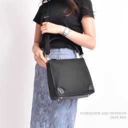 ホースヘアー 2way バッグ ハンドバッグ ショルダーバッグ レディース 母 鞄 馬 卒業式 パーティー 結婚式 お葬式 七五三 顔合わせ 40代 50代 60代 送料無料