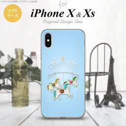【iPhoneX】【スマホケース/スマホカバー】【アイフォンX】iPhoneX スマホケース カバー アイフォンX メリーゴーランド 青 nk-ipx-tp312【メール便送料無料】