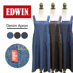 新作 エプロン 大きいサイズ 母の日 父の日 ギフト デニム h型 無地 おしゃれ ワークエプロン EDWIN レディース 男女兼用 メンズ シンプル ブランド キャンプ アウトドア diy 飲食店 カフェ 30代 40代 50代 60代 70代 ゆったり 送料無料