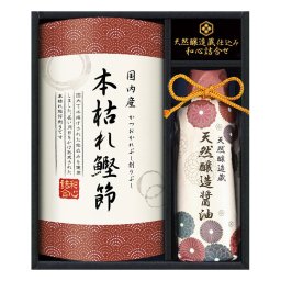伊賀越 天然醸造蔵仕込み 和心詰合せ  ／セット・詰め合わせ 調味料 食品 お中元 御中元 ギフト 暑中 残暑 お盆 初盆 新盆 お供 御供 ギフト 2026 送料無料 ギフト プレゼント プチギフト 内祝い 快気祝い 出産祝い 結婚祝い 引出物 新築祝い お返し