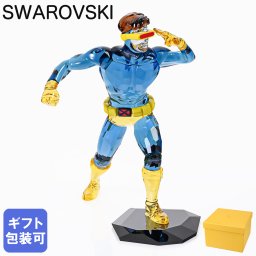 スワロフスキー SWAROVSKI クリスタルフィギュア フィギュリン MARVEL マーベル X-Men Cyclops サイクロップス 5732531 インテリア オブジェ 置物 母の日 即日発送 ホワイトデー【スペシャルラッピング660円(別売り)】