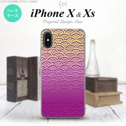 【iPhoneX】【スマホケース/スマホカバー】【アイフォンX】iPhoneX スマホケース カバー アイフォンX 青海波 紫×黄 nk-ipx-1711【メール便送料無料】