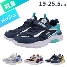 スニーカー バッシュ キッズ ハイカット 通販 バスケットシューズ キッズスニーカー 子供靴 子供用シューズ 運動靴 滑り止め 柔軟 軽量 滑りにくい 女の子 男の子 履きやすい ユニセックス 男女兼用 アウトドア かっこいい バスケット カジュアル