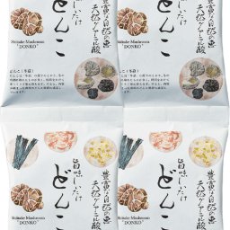 【関東～九州は送料無料】※大分産　原木栽培どんこ椎茸