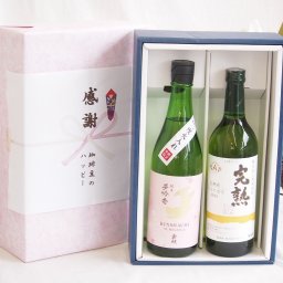 感謝の贈り物ボックス 日本酒やさしい純米酒と国産ワインセット(アルプス 完熟ナイアガラ白ワインやや甘口(長野県)720ml金鯱 吟醸香 純米酒 花ラベル(愛知県)720ml