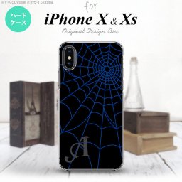 【iPhoneX】【スマホケース/スマホカバー】【アイフォンX】iPhoneX スマホケース ケース アイフォンX イニシャル 蜘蛛の巣A 青 nk-ipx-933ini【メール便送料無料】