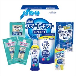  ギフト工房 濃縮スマートギフト  LN-100  内祝 内祝い お祝 御祝 記念品 出産内祝い プレゼント 快気祝い 粗供養 引出物