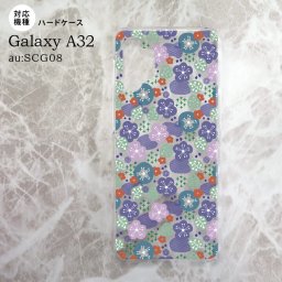 SCG08 Galaxy A32 ケース ハードケース 花柄 春 紫 nk-a32-1706