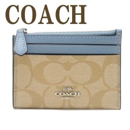 コーチ COACH 財布 レディース キーケース キーリング コインケース カードケース 定期入れ 小銭入れ シグネチャー レザー 88208SVQNQ 【ネコポス】 ブランド 人気