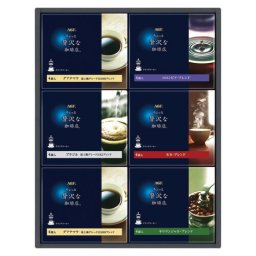 【送料無料・包装無料・のし無料】AGF ちょっと贅沢な珈琲店 ドリップコーヒーギフト  ZD-30D(B4)ギフト 敬老の日 入学祝い 卒業祝い 就職祝い 結婚祝い 誕生日 出産祝い 引越祝い 香典返し 新盆 初盆 御礼 お中元 内祝い 快気祝い ご挨拶 志 法事