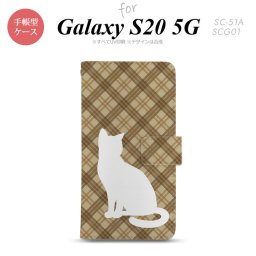 SC-51A SCG01 Galaxy S20 5G 手帳型 スマホケース 全面印刷 おしゃれ ストラップホール 内側にカードポケット付き 猫 バイアスチェック 茶 nk-004s-s20-dr955