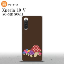 Xperia10V Xperia10V スマホケース 背面ケースソフトケース きのこ 茶 2023年 7月発売 nk-xp105-tp742