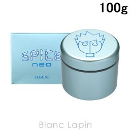 アリミノ ARIMINO スパイスネオ フリーズキープワックス 100g