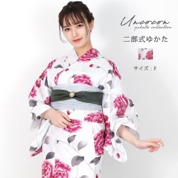 セパレート浴衣　浴衣セパレート　浴衣　二部式　女性浴衣　セパレート　レディース浴衣　単品　浴衣単品　仕立て上がり　レディース　女性用　簡単着付け　ピンク　牡丹