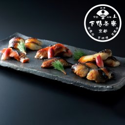 【送料無料/包装あり/のし可】料亭の西京漬け 10切【カラスカレイ・銀鱈・金目鯛・鰆・銀鮭・鰤】 《熨斗可 京都 料亭 下鴨茶寮 ギフト 内祝い 出産祝い 結婚内祝い プレゼント 還暦祝い お返し 中元 お歳暮 退職祝い 喜寿 両親》