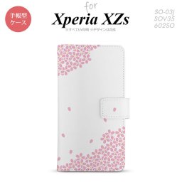 【手帳型 スマホ カバー ケース】【SO03J】【エクスペリア XZs】手帳型 ケース SO-03J スマホ カバー Xperia XZs エクスペリア 桜 ピンク nk-004s-so03j-dr1422【メール便送料無料】