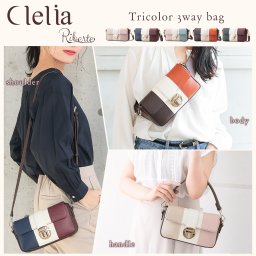 ミニバッグ レディース ショルダーバッグ ハンドバッグ ウエストバッグ 3way スマホショルダー スマホポーチ 小さめ 軽量 ブランド 斜め掛け ストライプ Clelia CL-22325 母の日 クリスマス クリスマスプレゼント