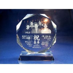 名前ロゴ入り2Dフォトクリスタルガラス楯八角写真彫刻　退職記念品表彰記念品楯スポーツ大会記念品周年記念品卒団記念品先生への記念品卒業記念品
