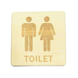 トイレ プレート トイレマーク 木製ドアサイン 正方形 9x9cm 男女 TOILET 御手洗 便所 インテリア レストルーム デザイン おしゃれ ピクトサイン
