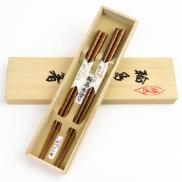 ★送料無料★輪島うるし箸☆伝統工芸士作☆梨子地【彩り豊かな塗り箸 結婚式・引き出物 還暦 古希 お祝い 内祝 贈り物 誕生日】
