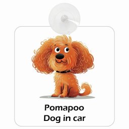 名入れ可 Pomapoo ポメプー DOG IN CAR 吸盤 収れん火災防止タイプ 車内用 アメリカン カートゥーン スタイル アニメ風 ドッグオンボード 安全対策 あおり運転 セーフティサイン 窓ガラス カーサイン 車 犬 かっこいい おしゃれ