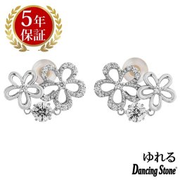 ダンシングストーン ピアス レディース クロスフォーニューヨーク ダンシング クロスフォー 大人 レディース ピアス ギフト NYE-119 レディース ピアス ブランド 人気 正規品