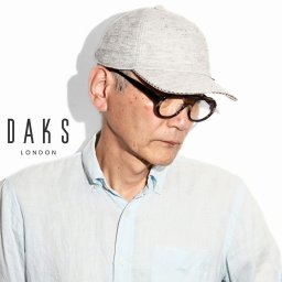 帽子 DAKS キャップ 涼しい帽子 紳士帽子 サマーキャップ メンズ ヘリンボーン柄 ダックス 帽子 メンズ 春夏 日よけ プレゼント 高級 ブランド ライトグレー 高品質 英国ブランド 気品がある ハットブランド 紳士帽子 男性 贈り物 人気 40代 50代 60代 70代